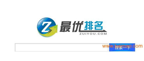 软件网站免人工推广工具与优质网络建站报价全解析